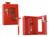 Шкаф для хранения ключа КЛ-1 - Производство дверей "ДорОптКомплект" Екатеринбург